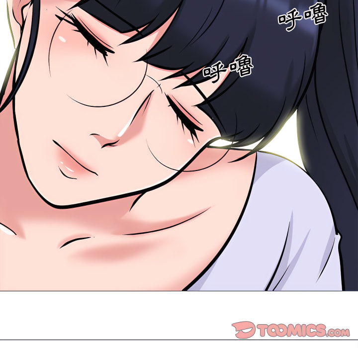 女教授的秘密 第124章 第18页