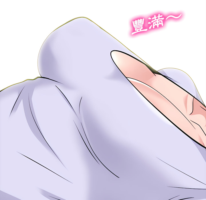女教授的秘密 第124章 第17页