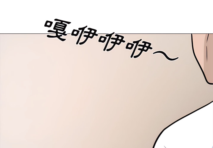 女教授的秘密 第124章 第2页