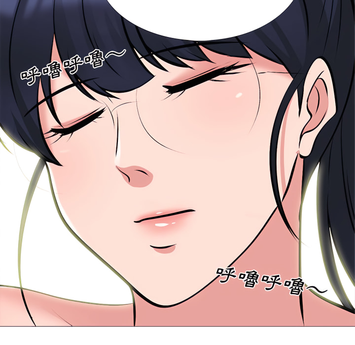 女教授的秘密 第124章 第32页