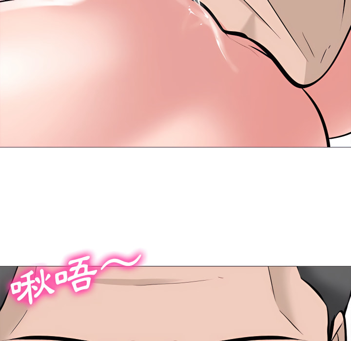 女教授的秘密 第124章 第68页