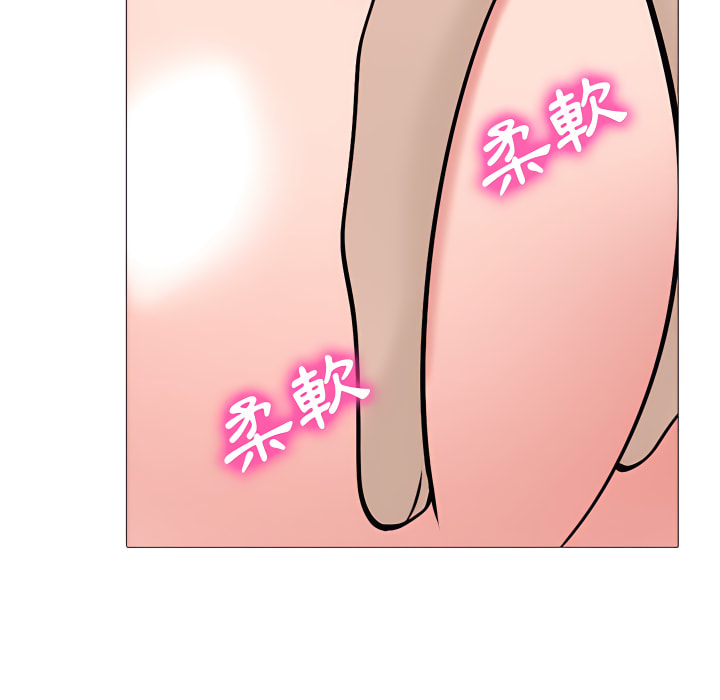 女教授的秘密 第124章 第101页