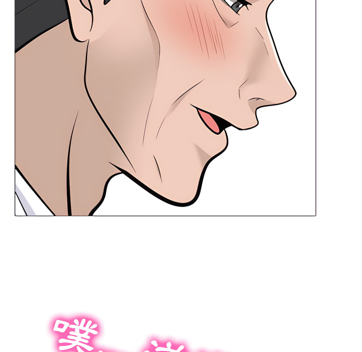 女教授的秘密 第124章 第119页