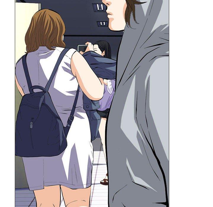 女教授的秘密 第 141 話 第40页