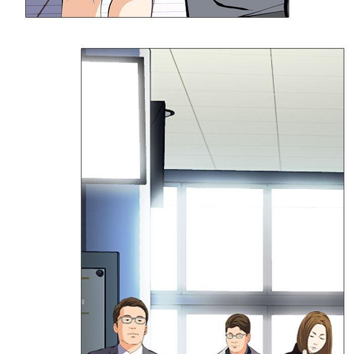 女教授的秘密 第 141 話 第41页