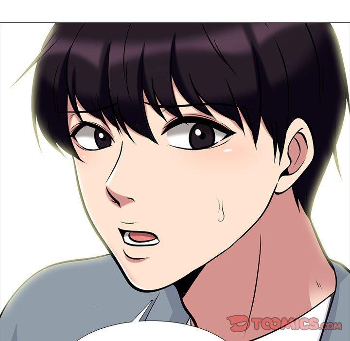 女教授的秘密 第 141 話 第45页