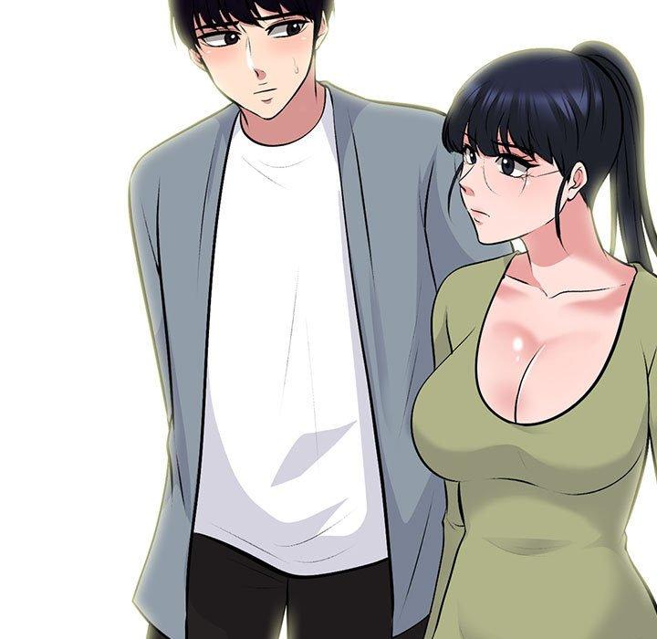 女教授的秘密 第 141 話 第43页