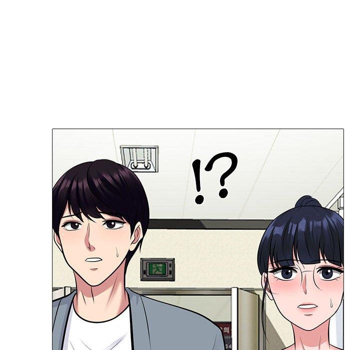 女教授的秘密 第 141 話 第64页