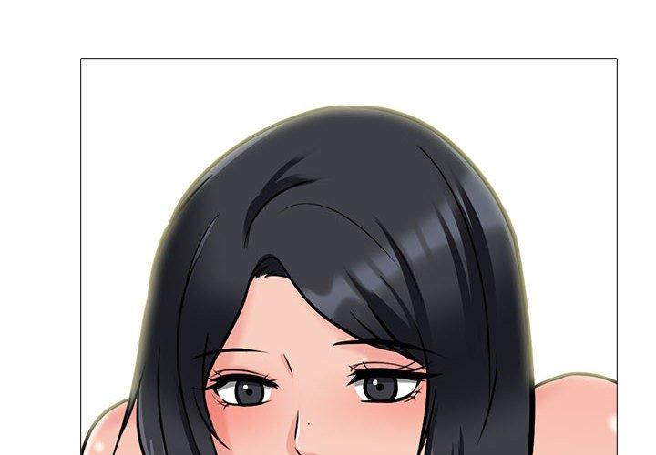 女教授的秘密 第 141 話 第2页
