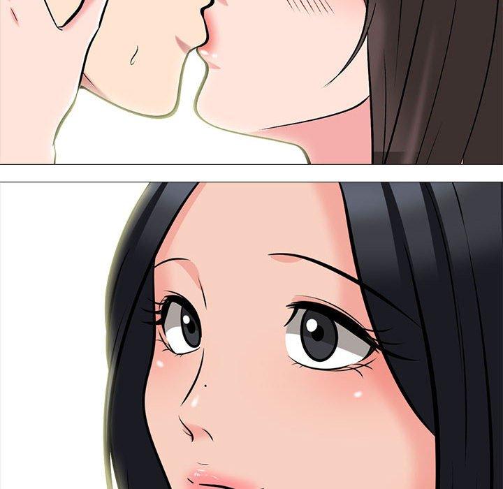 女教授的秘密 第 141 話 第8页
