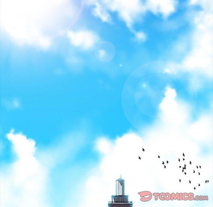 女教授的秘密 第 141 話 第12页