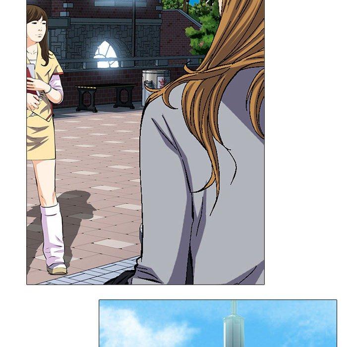 女教授的秘密 第 141 話 第20页