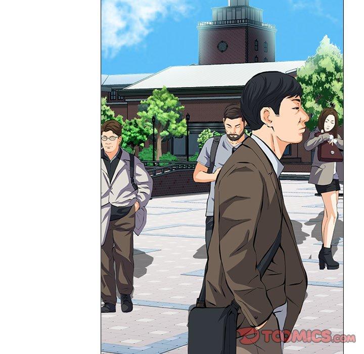 女教授的秘密 第 141 話 第21页