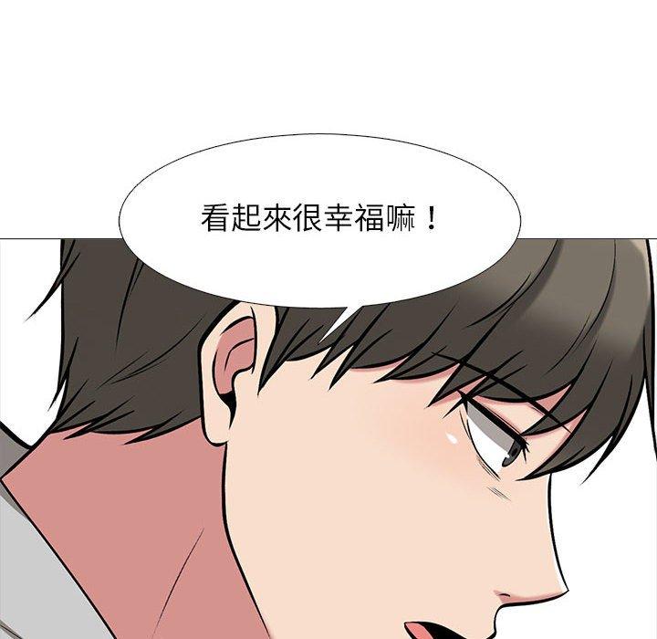 女教授的秘密 第 141 話 第68页