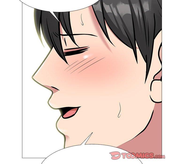 女教授的秘密 第 141 話 第126页