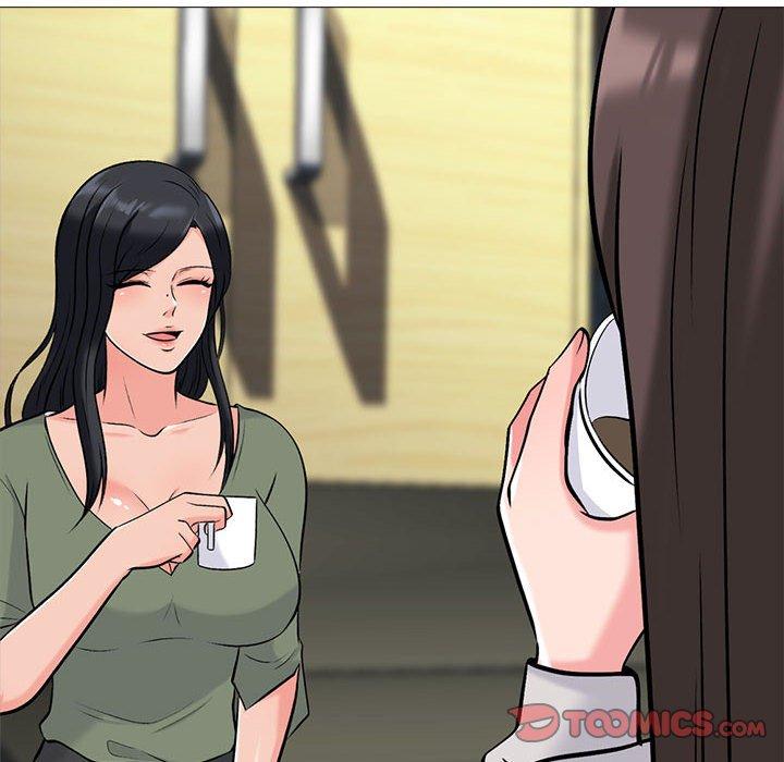 女教授的秘密 第 141 話 第132页