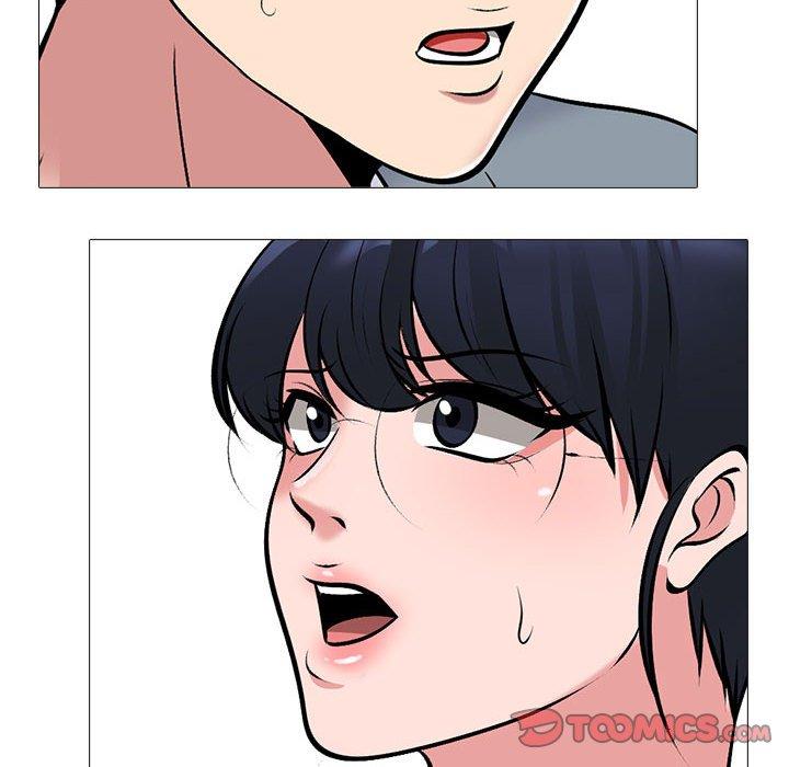 女教授的秘密 第 141 話 第102页