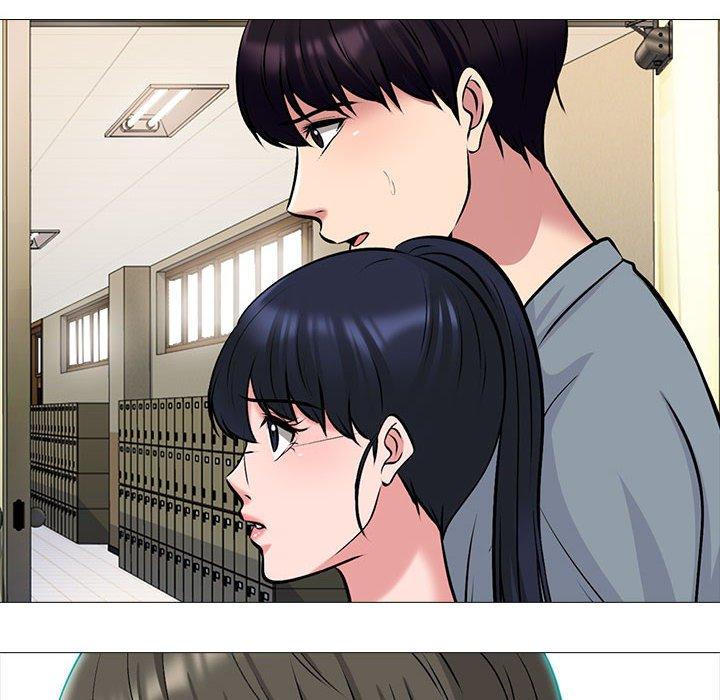 女教授的秘密 第 141 話 第106页