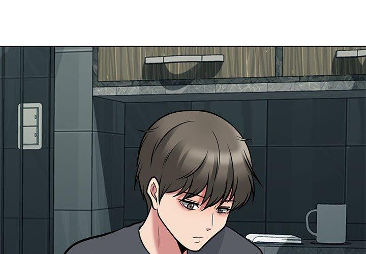 女教授的秘密 第 143 話 第1页