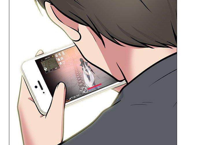 女教授的秘密 第 143 話 第4页