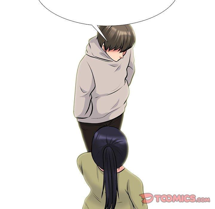 女教授的秘密 第 143 話 第15页