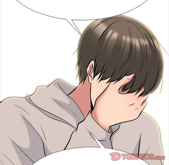 女教授的秘密 第 143 話 第21页