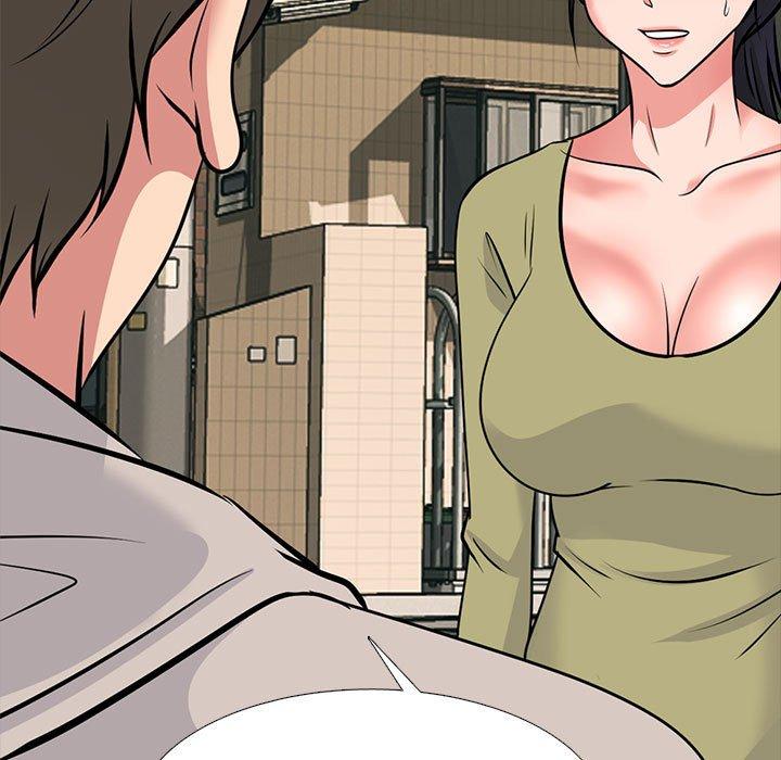 女教授的秘密 第 143 話 第73页