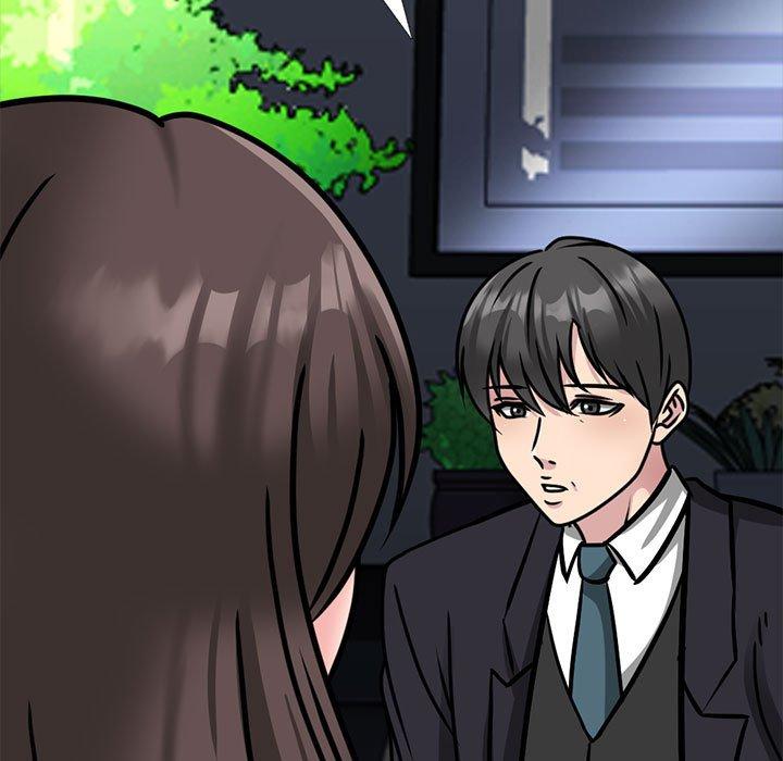 女教授的秘密 第 143 話 第97页