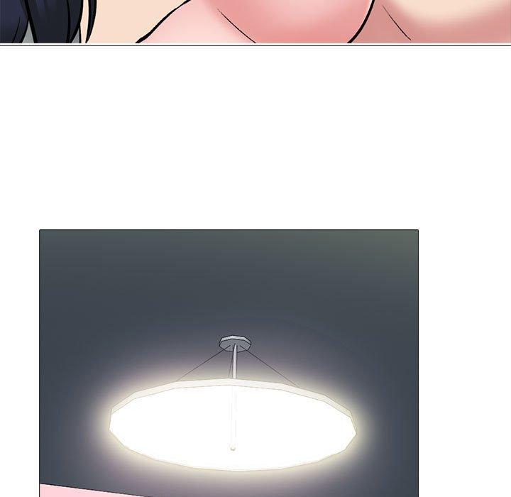 女教授的秘密 第 145 話 第41页