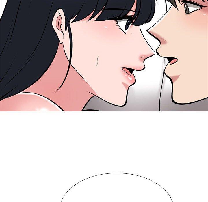 女教授的秘密 第 145 話 第48页