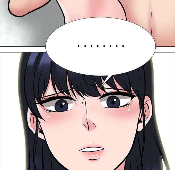 女教授的秘密 第 145 話 第55页