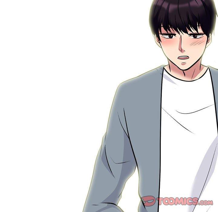 女教授的秘密 第 145 話 第69页