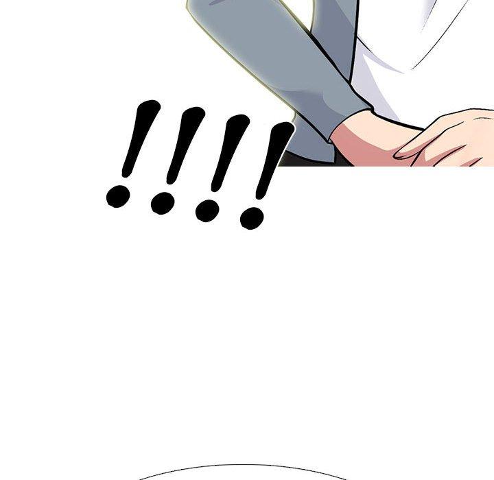 女教授的秘密 第 145 話 第70页
