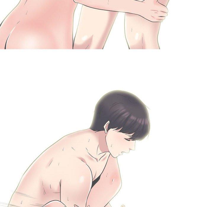 女教授的秘密 第 145 話 第74页