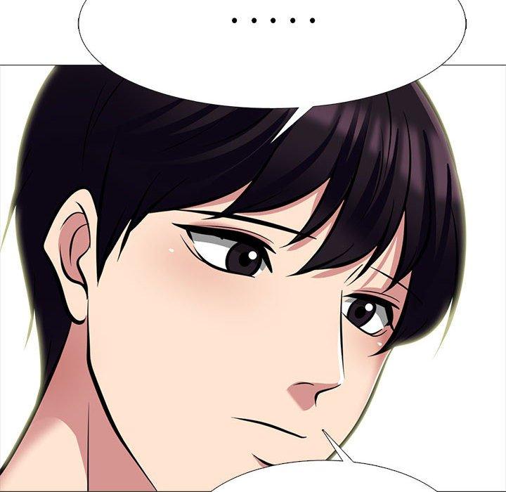 女教授的秘密 第 145 話 第78页