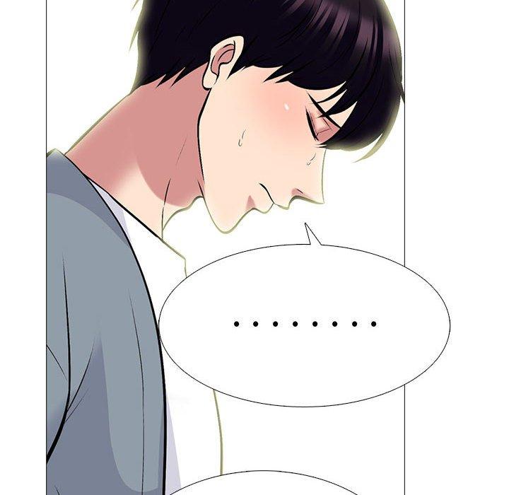 女教授的秘密 第 145 話 第98页