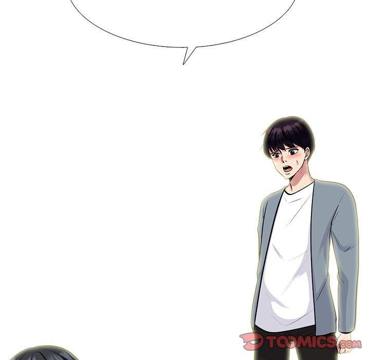 女教授的秘密 第 145 話 第105页