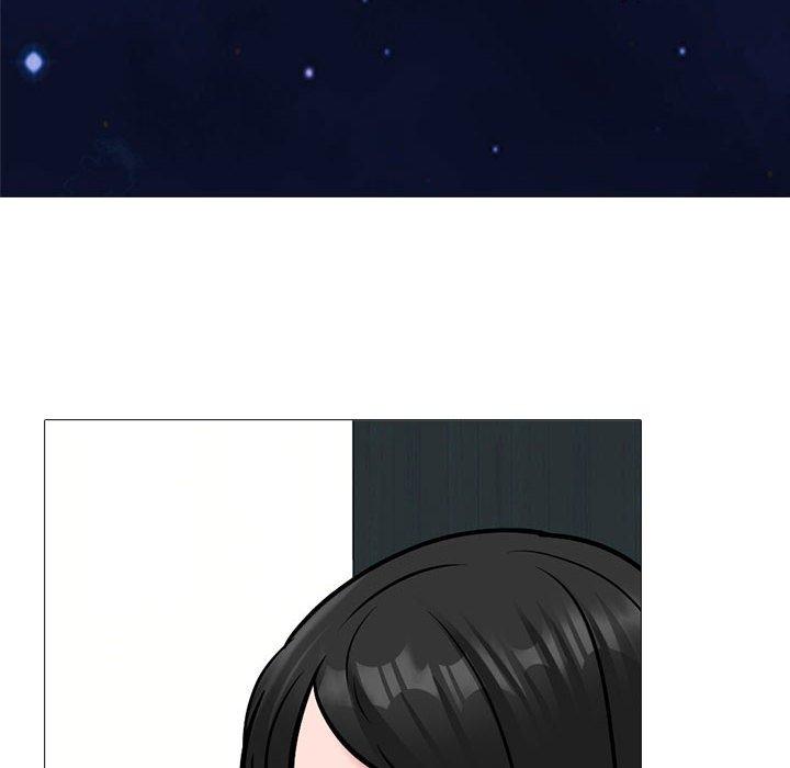 女教授的秘密 第 147 話 第14页