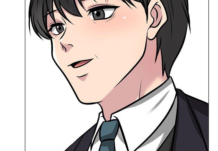 女教授的秘密 第 147 話 第2页