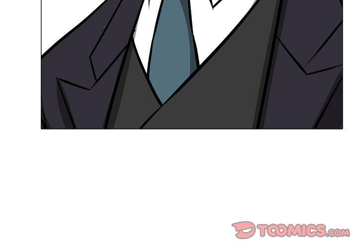 女教授的秘密 第 147 話 第3页