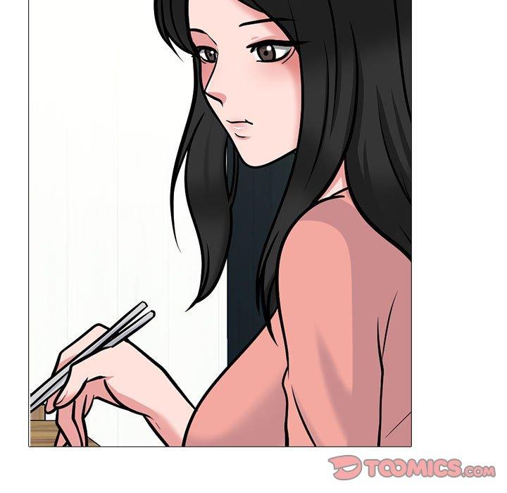 女教授的秘密 第 147 話 第15页