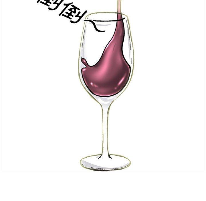 女教授的秘密 第 147 話 第18页