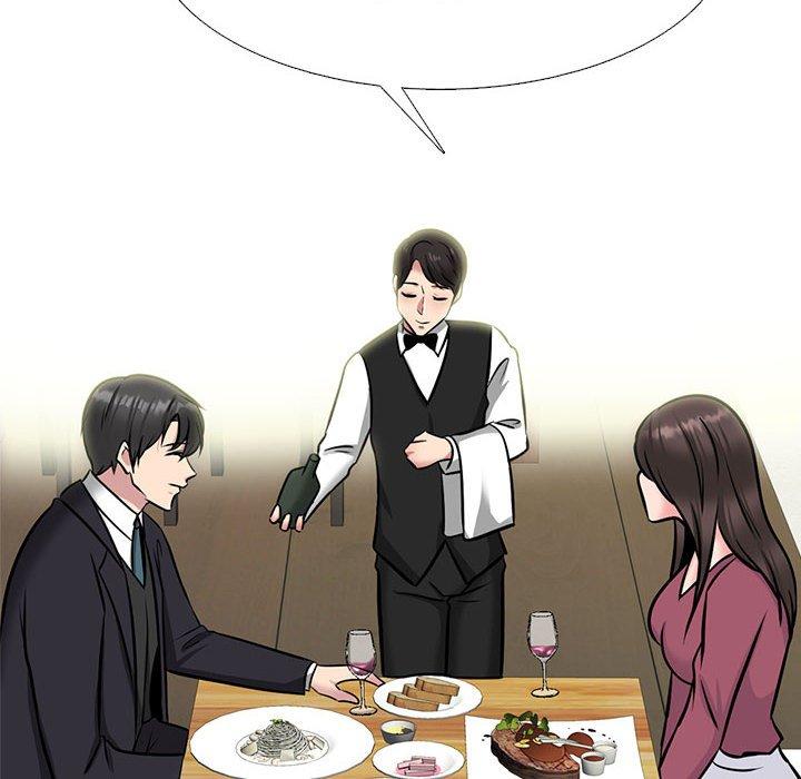 女教授的秘密 第 147 話 第22页