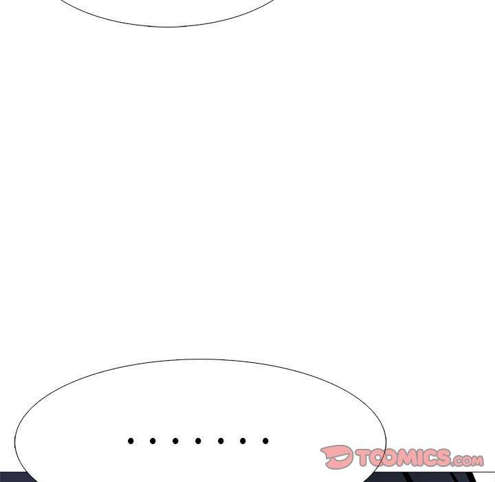 女教授的秘密 第 147 話 第81页