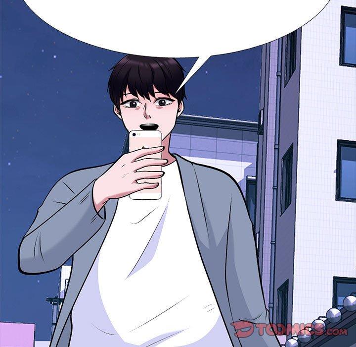 女教授的秘密 第 147 話 第117页