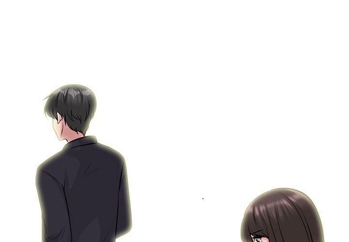 女教授的秘密 第 148 話 第1页