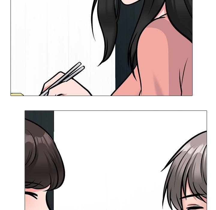 女教授的秘密 第 148 話 第61页