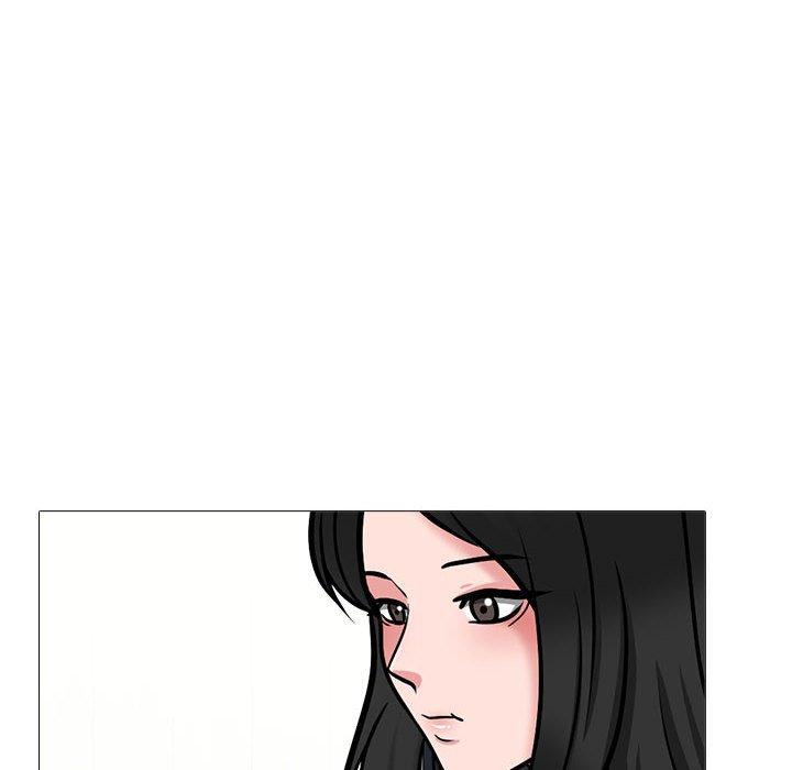 女教授的秘密 第 148 話 第60页