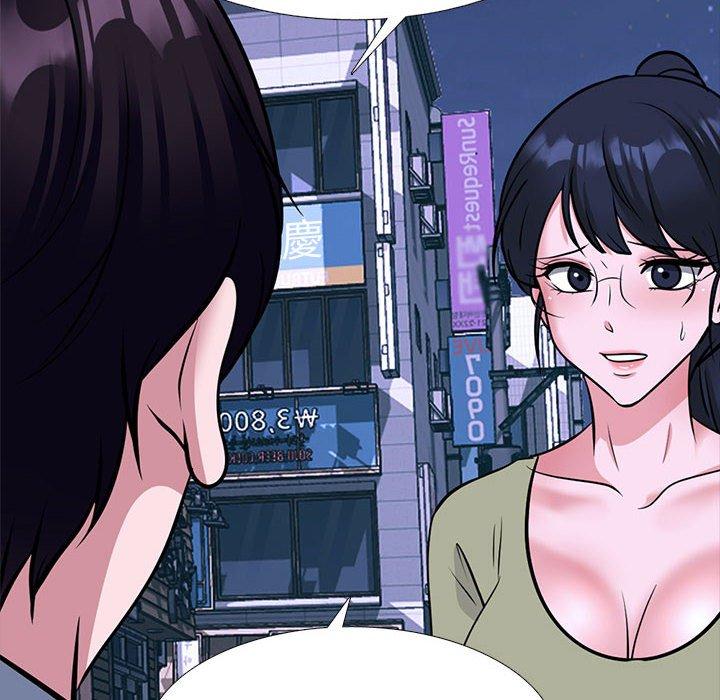 女教授的秘密 第 148 話 第42页