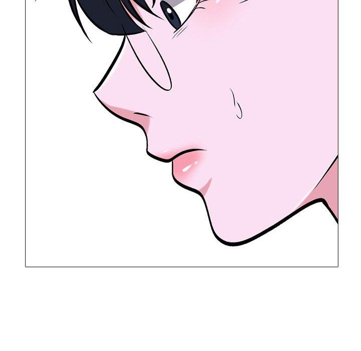 女教授的秘密 第 148 話 第44页